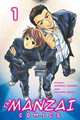 The Manzai Comics Volume 1, Atsuko Asano, Hizuru Imai 