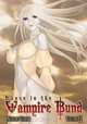 Dance in the Vampire Bund Vol. 12, Nozomu Tamaki 