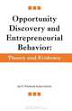 Opportunity Discovery and Entrepreneurial Behavior: Theory and Evidence, Jon E. Hitchcock, Jean Gordon 
