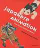 Japanese Animation: From Painted Scrolls to Pokemon, Brigette Koyama-Richard 