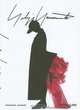 Yohji Yamamoto (Memoirs S.), Francois Baudot 