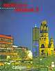 Eurolingua Deutch 2, Hermann Funk und Michael Koenig 