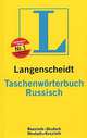 Langenscheidt Taschenworterbuch Russisch-Deutsch, Deutsch-Russisch / Карманный русско-немецкий и немецко-русский словарь, 
