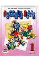 Русский язык: Учебник для 1кл. четырехлетней начальной школы, Репкин Владимир Владимирович, Восторгова Елена Вадимовна 