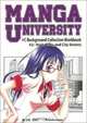 Manga University: I-C Background Collection Workbook Volume 2: High Rises and City Streets (Manga University: I-C Background Collection Workbook), Japanime 