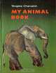 My animal book, Yevgeny Charushin 
