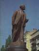 Лениниана в советском изобразительном искусстве, Э. В. Кузнецова 