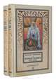 Черный человек (комплект из 2 книг), Василий Головачев 