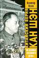 Китайский Берия Кан Шэн, Виктор Усов 