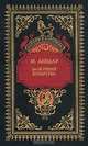 Злой гений коварства, М. Линдау 