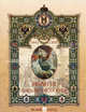 Иван III Государь всея Руси. 1462-1505, Мартиросова Мария Альбертовна 
