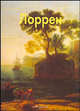 Лоррен - (Мастера живописи), Елена Дмитриевна Федотова 