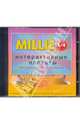 Интерактивные плакаты к УМК Millie для 1-4 классов (CDpc). ФГОС, 