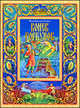 Конек-горбунок, Ершов Петр Павлович 