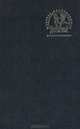Барбара Картленд. Собрание произведений (комплект из 7 книг), Картленд Барбара 