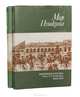 Мир Пушкина. Дневники-письма Н. О. и С. Л. Пушкиных 1828-1835. Дневники-письма сестры Пушкина 1831-1837 (комплект из 2 книг), 