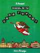Знаешь ли ты свой город?, В. Нестеров 
