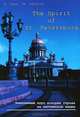 The Spirit of St Petersburg / Дух Санкт-Петербурга, A. Vaks, Ye. Afonina 