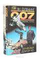 007. Джеймс Бонд (комплект из 2 книг), Ян Флеминг 