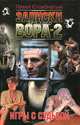 Записки беглого вора-2. Игры с судьбой, Павел Стовбчатый 