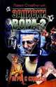 Записки беглого вора-2: игры с судьбой - (Серия "Криминальный боевик"), Стовбчатый Павел 