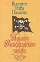 Пираты Мексиканского залива, Висенте Рива Паласио 