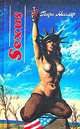 Sexus, Генри Миллер 