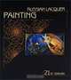 Russian Lacquer Painting: 21st Century (подарочное издание), Людмила Пирогова 