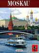 Москва (на немецком языке), Павлинов П.С. 