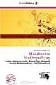 Manabendra Mukhopadhyay, 