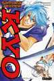 Samurai Deeper Kyo: Volume 7, Kamijyo Akimine 