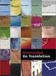 Antoni Muntadas: On Translation, Antoni Muntadas 