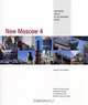 New Moscow 4, Редактор Ирина Коробина 