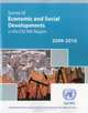 Survey of Economic and Social Developments in the ESCWA Region 2009-2010, United Nations 
