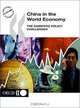 China in the World Economy: The Domestic Policy Changes (Emerging Economies Transition), Donald J. Johnston 