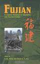 Fujian: A Coastal Province in Transition and Transformation (Academic Monograph on China Studies), Y. M. Yeung, David K. Y. Chu 