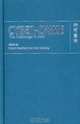 Cyber-crime: The Challenge in Asia, Roderic Broadhurst, Peter Grabosky 