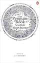 Penguin Book of Scottish Short Stories, J. F. Hendry 