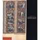 A History of Illuminated Manuscripts, De Hamel Christopher 