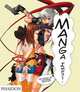Manga Impact: The World of Japanese Animation, Helen McCarthy 