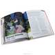 The Complete Classical Music Guide, 