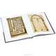 Romanesque Art, Victoria Charles and Klaus H. Carl 