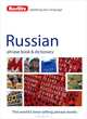 Berlitz: Russian Phrase Book and Dictionary, 