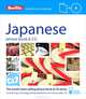 Japanese Phrase Book (+ CD), 
