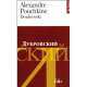 Doubrovski (Edition bilingue, Francais-Russe), Александр Пушкин, Alexandre Pouchkine 