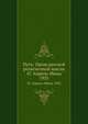 Путь: Орган русской религиозной мысли. 47. Апрель-Июнь 1935, Коллектив авторов 
