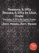 Токката, S.197a. Toccata, S.197a by Liszt, Franz, Лист Франц 