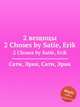 2 вещицы. 2 Choses by Satie, Erik, Сати Эрик 