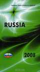 Russia 2008, 