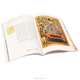 The Icon Collection in the Tretyakov Gallery (+ СD-ROM), 